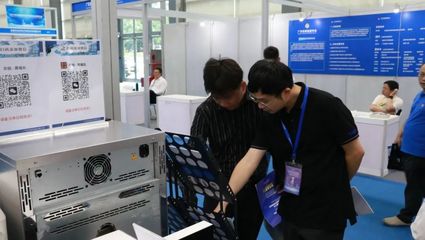 回顧 | 2024深圳國(guó)際新材料創(chuàng)新應(yīng)用博覽會(huì)圓滿落幕 網(wǎng)絡(luò)與信息安全軟件開發(fā)的融合與前瞻