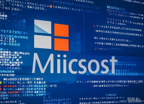 藍(lán)屏之鑒 從微軟事件看如何筑牢網(wǎng)絡(luò)安全防線